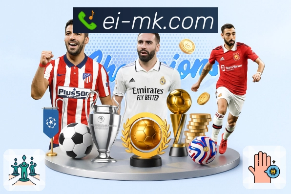 MK体育平台介绍